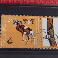 Пощенски марки  смесени серий стари редки за колекция от соца поща България 29316, снимка 7 - Филателия - 37690980