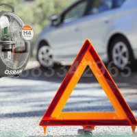 НОВИ! Комплект резервни лампи крушки за автомобил OSRAM Original H4 CLKM + 3 бушона, снимка 7 - Аксесоари и консумативи - 32502432