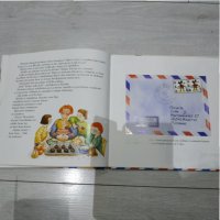 Детска книжка Писма от Феликс - Анете Ланген, Констанца Дроп, снимка 10 - Детски книжки - 33344642