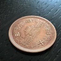 Монета - Япония - 10 йени | 2002г., снимка 2 - Нумизматика и бонистика - 27369422