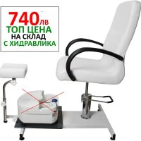 стационарна кушетка, за медицински кабинети, физиотерапия, масажни и козметични услуги., снимка 9 - Кушетки - 42739013