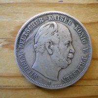 сребърни монети - Германия, снимка 2 - Нумизматика и бонистика - 41618881