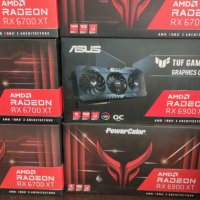 MSI Radeon RX 6750XT GAMING X Trio 12GB Promo May, снимка 17 - Видеокарти - 36796554