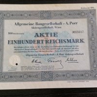 Акция | 100 райх марки | Allgemeine Baugesellschaft | 1939г., снимка 1 - Нумизматика и бонистика - 33273348