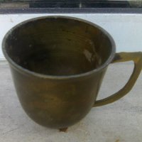 Стара месингова чашка, снимка 2 - Други ценни предмети - 38075285