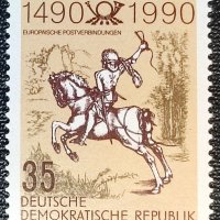 ГДР, 1990 г. - самостоятелна чиста марка, изкуство, 1*36, снимка 1 - Филателия - 40362659