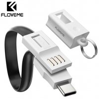 Мултифункционален USB кабел Type C , снимка 1 - USB кабели - 28751373