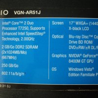 Sony Vaio VGN-AR51J/PCG-8Z2M, снимка 6 - Части за лаптопи - 28544537