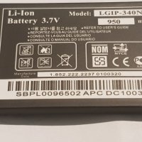 Батерия LG LGIP-340N - LG KS500 - LG KS660 - LG GW525 - LG GR500 - LG KF900 , снимка 1 - Оригинални батерии - 35089946