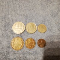Лот монети от 1974 година , снимка 1 - Нумизматика и бонистика - 43184392