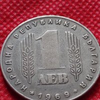 Монета 1 лев 1969г. от соца 25 години Социалистическа революция за колекция - 24990, снимка 2 - Нумизматика и бонистика - 35195034