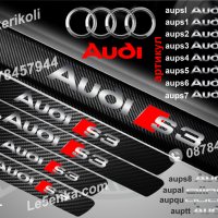 ПРАГОВЕ карбон Audi S фолио стикери aups, снимка 7 - Аксесоари и консумативи - 43999217