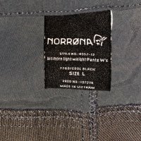 Norrona bitihorn-Ориг.панталон, снимка 8 - Спортни дрехи, екипи - 43667602