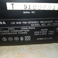 AIWA AX-7300E STEREO RECEIVER 3101221811, снимка 12 - Ресийвъри, усилватели, смесителни пултове - 35625234