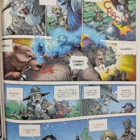 френски комикс WaoW (world of Warcraft 
), снимка 8 - Списания и комикси - 43243319