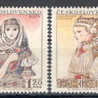 Чехословакия, 1956 г. - пълна серия чисти марки, носии, 2*12, снимка 1 - Филателия - 43338620