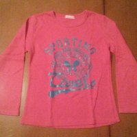 Анцунг от 3 части+подарък блуза на Дора, снимка 4 - Детски Блузи и туники - 10642276