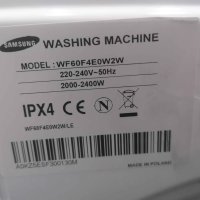 Части за пералня Samsung, снимка 1 - Перални - 44112241