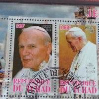Пощенски марки  чиста комплектна серия ПАПА ЙОАН ПАВЕЛ ВТОРИ уникат за колекционери 29326, снимка 6 - Филателия - 37691021