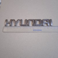 Емблема Hyundai  надпис Хюндай , снимка 3 - Други - 44130643