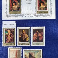 СССР, 1983 г. - пълна серия чисти марки с блок, изкуство, 1*19, снимка 1 - Филателия - 37402603