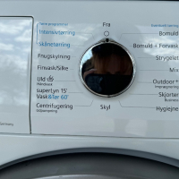 пералня със сушилня ,Siemens’ iQ 500 WD15G442DN/01 7+4кг, снимка 3 - Перални - 44875802