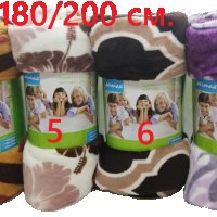 Меко поларено одеяло 200/180см., снимка 3 - Олекотени завивки и одеяла - 26712677