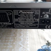Pioneer DVD DV-300, снимка 2 - Аудиосистеми - 43084048
