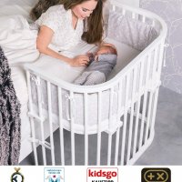 Промо: Babybay Boxspring XXL Странично бебешко легло (без матрак), снимка 1 - Кошарки - 37431884
