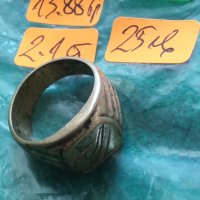 Пръстен стар бронзов 12559, снимка 5 - Антикварни и старинни предмети - 33370030
