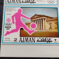 Пощенски марки чиста комплектна серия Олимпиада Мюнхен 1972г. за колекционери - 22582, снимка 3 - Филателия - 36642976