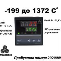 Термоконтролер REX C700 220V AC, Изход SSR, -199 До 1372° C , Датчик K, J, Pt100 Терморегулатор Терм, снимка 1 - Други машини и части - 30044037