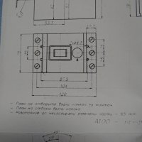 Автоматичен прекъсвач EAZ-A100, снимка 8 - Резервни части за машини - 32821664