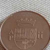 Красива монета Република Панама рядка за КОЛЕКЦИОНЕРИ 43058, снимка 8 - Нумизматика и бонистика - 43950064