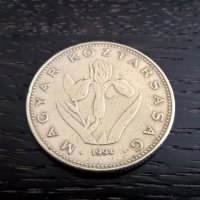 Монета - Унгария - 20 форинта | 1994г., снимка 2 - Нумизматика и бонистика - 29045327