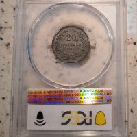 20 стотинки 1917 MS 62 PCGS , снимка 2 - Нумизматика и бонистика - 40504527