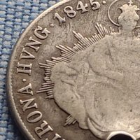 Сребърна монета 20 кройцера 1845г. Фердинанд първи Будапеща Унгария 13778, снимка 9 - Нумизматика и бонистика - 42968514