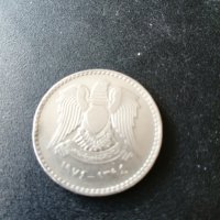 монета Сирия, снимка 2 - Нумизматика и бонистика - 28252327