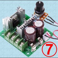 Честотен регулатор за DC мотор, PWM, ШИМ регулатор, вентилатор, снимка 7 - Друга електроника - 30824718