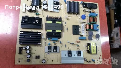 Powerboard  715G9309-P02-000-003H TV Philips mod. 50PUS6523 /12, снимка 1