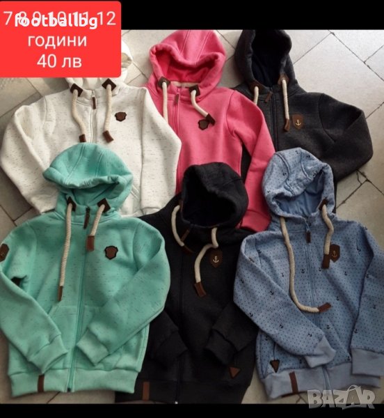 NAKETANO ❤️ детско юношески суичъри, снимка 1