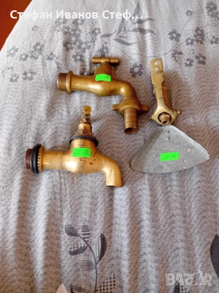 Медни канели и меден разпръсквач, снимка 1