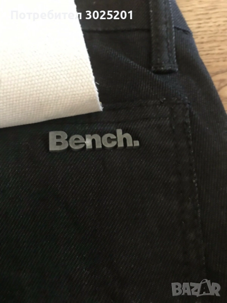 Нови Детска / Дамски Дънки ХХС на намаление 24 26 см., снимка 1