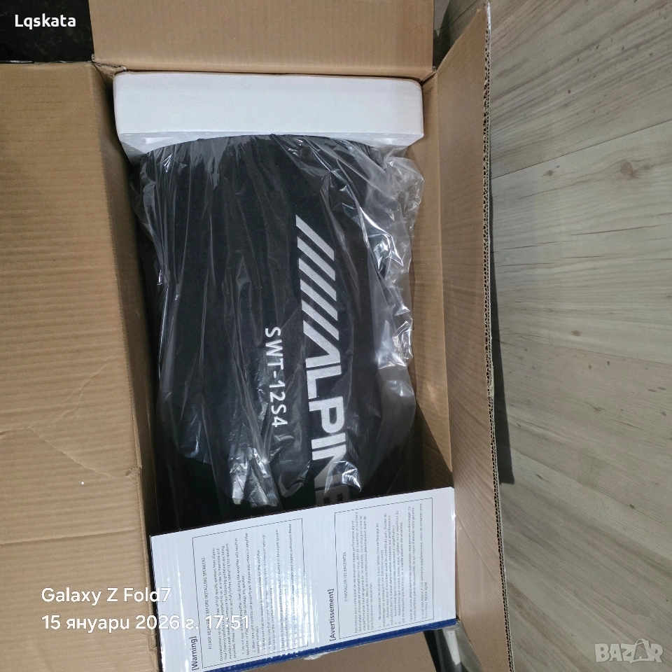 Alpine SWT-12S4 баскаса,12", снимка 1