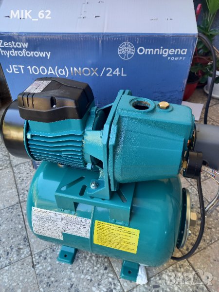 Хидрофор, нов , снимка 1