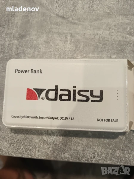 Външна батерия 5000 mah, снимка 1