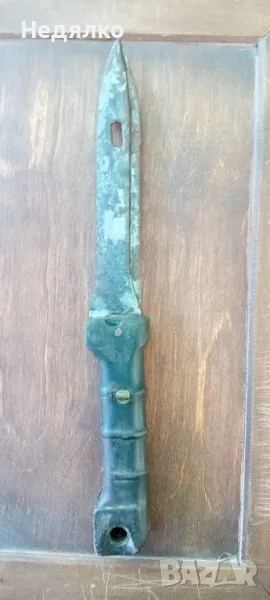 Първият български щик за автомат Калашников, снимка 1