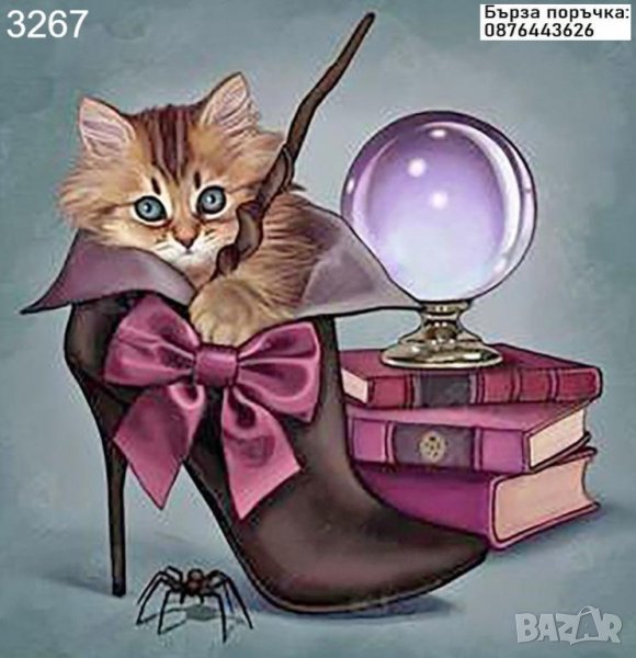 ДИАМАНТЕН ГОБЛЕН УЧЕНОТО КОТЕ, снимка 1