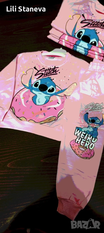 Комплект от 2части. , снимка 1