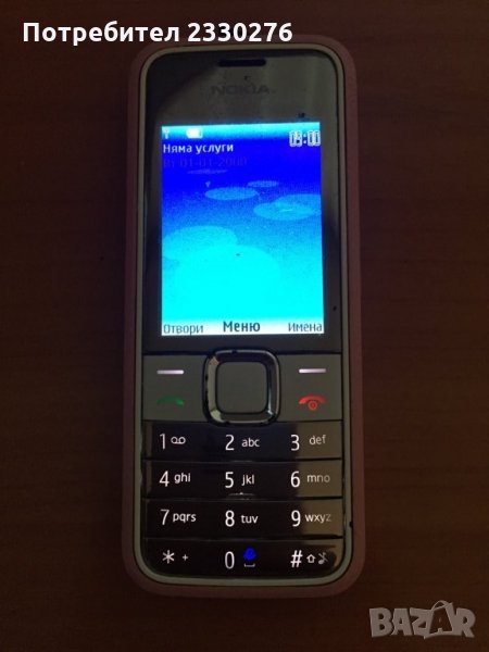 Nokia 7310c, снимка 1